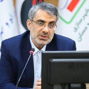 مزایده فروش املاک سازمان ملی زمین و مسکن