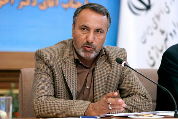 شهرداری