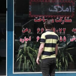 کوچ مشاوران املاک به سامانه خودنویس