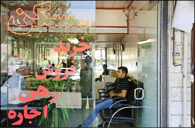 حسابرسی مالیات مشاوران املاک