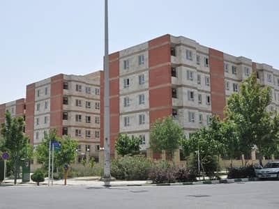 ساخت مسکن