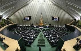 مجلس زیر ذره بین وعده تا عملکرد مسکن