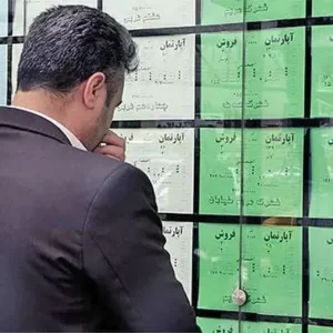 بی قاعدگی در قیمت اجاره