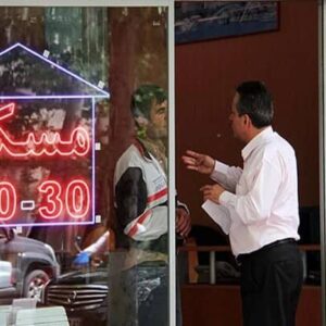 تیرخلاص سامانه خودنویس