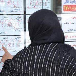 مستاجران زیرچکمه های مالکان