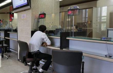 ابلاغ تسهیلات مسکن سال جدید