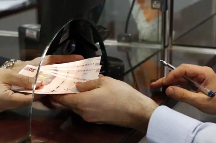 وام مسکن