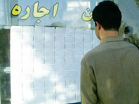 آینده مبهم بازار اجاره با قدرت پرداخت