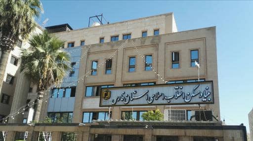بلوار گلستان شیراز