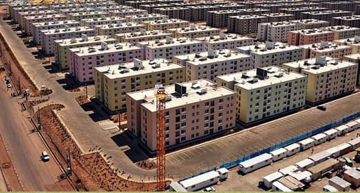 شهرک مسکونی