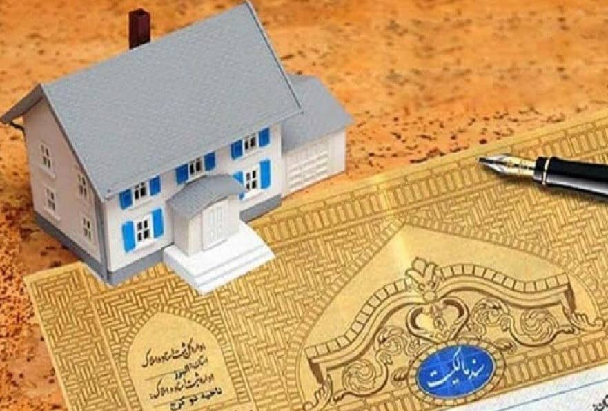 شروع کار مدیرکل جدید راه و شهرسازی با سند تفکیکی