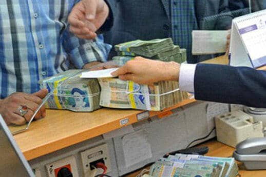 تسهیلات مسکن