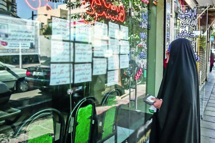 بازار اجاره