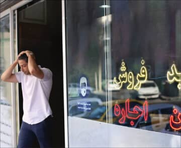 آشی با یک وجب روغن برای مستاجران