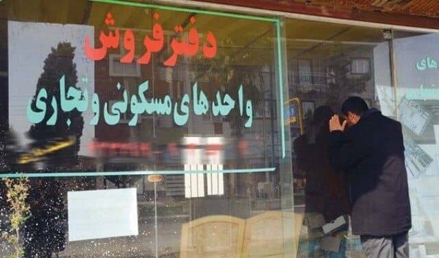 جمعیت ۲۰ میلیونی اجاره نشین ها