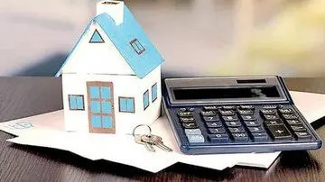 وام ودیعه ۴۰ تا ۳۰۰ میلیون تومانی