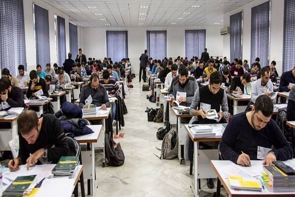 تاریخ برگزاری مجموعه آزمون های نظام مهندسی