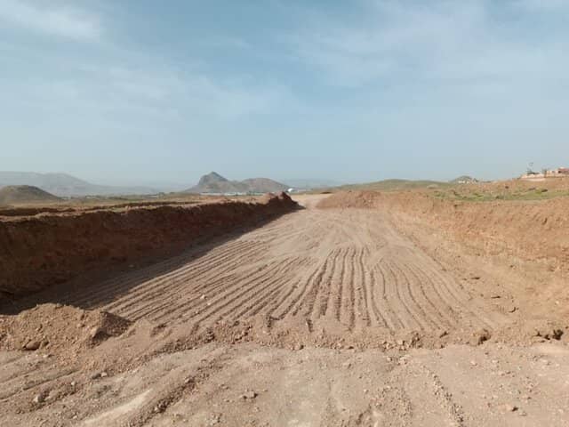 واگذاری زمین