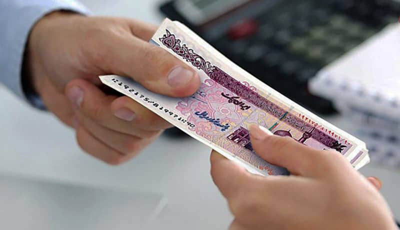 وام قرض الحسنه