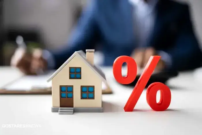 وام میلیاردی با نرخ سود حمایتی