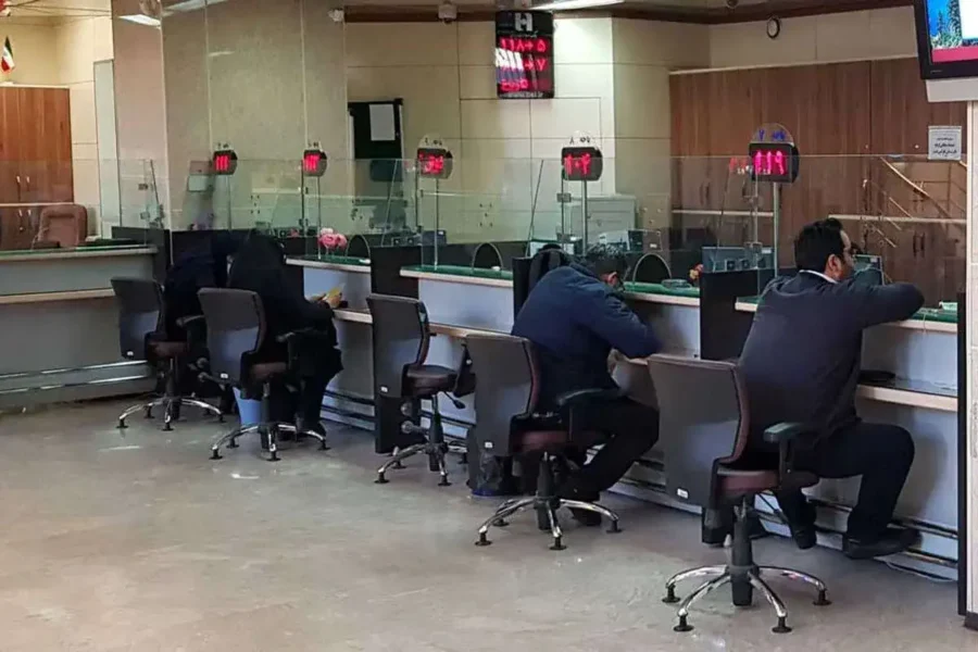 تسهیلات مسکن