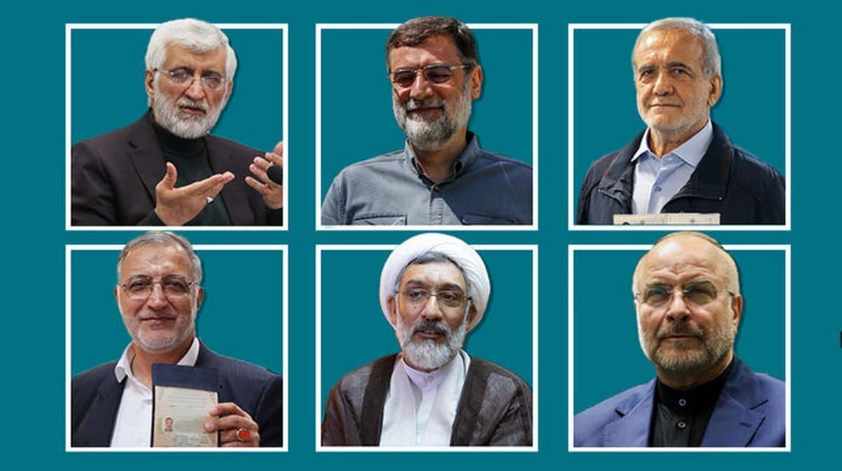 منوی اختصاصی نامزدها برای مسکن