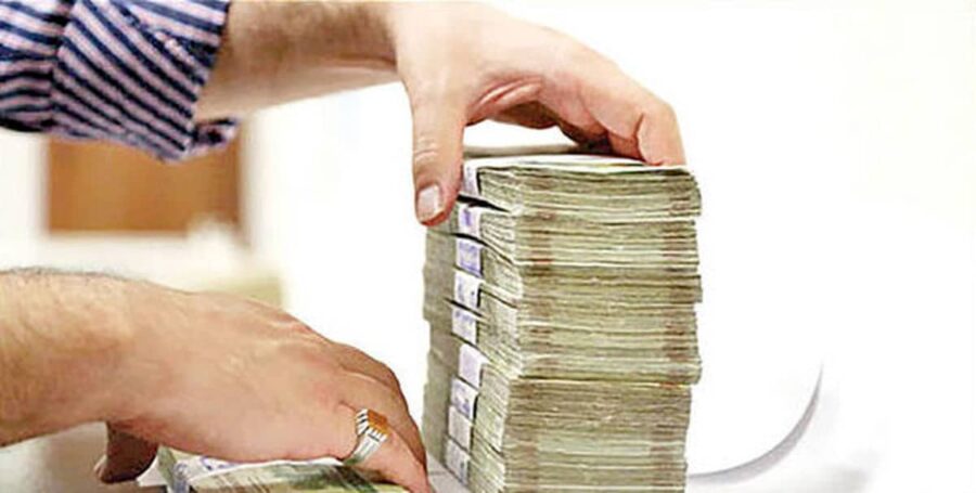 تسهیلات مسکن