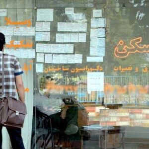 ناتوانی مستاجران در خرید مسکن