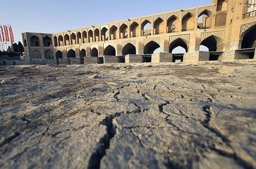 فرونشست