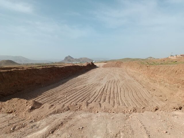 واگذاری زمین