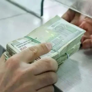 وام مسکن کم بهره برای اقشار ضعیف