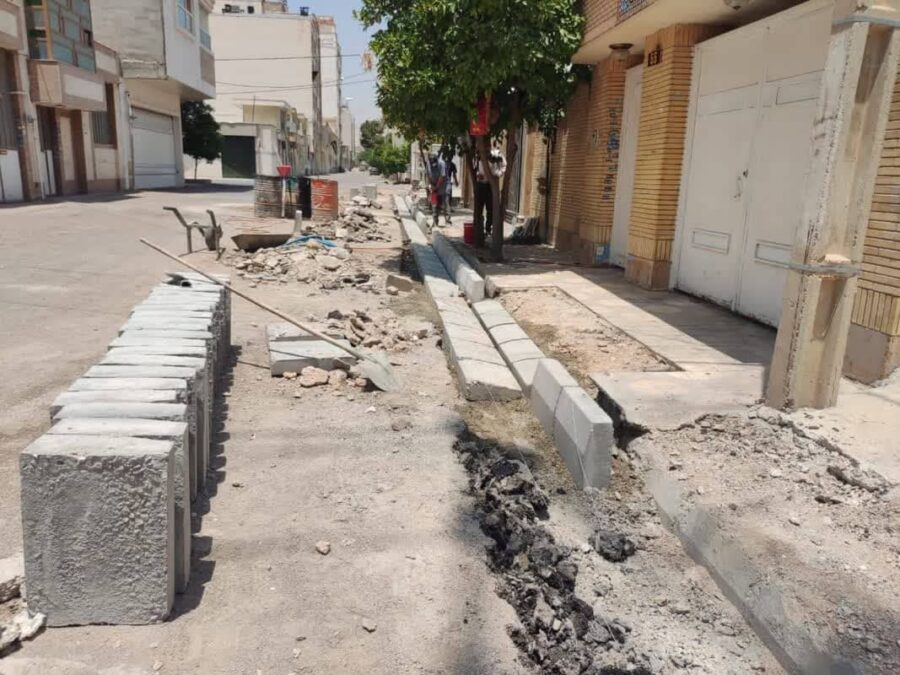 کانیواگذاری