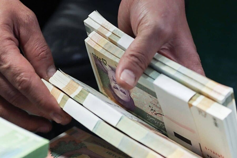 واریز وجه