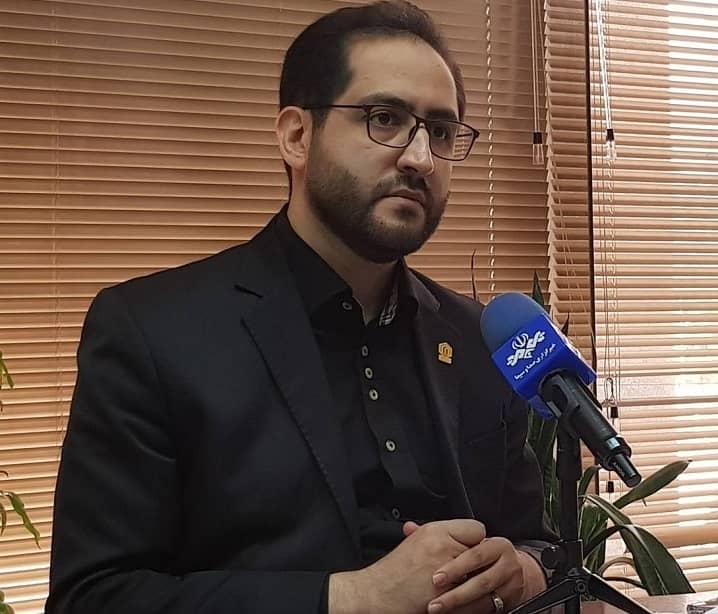 صندوق ملی مسکن