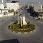 شهرستان پال