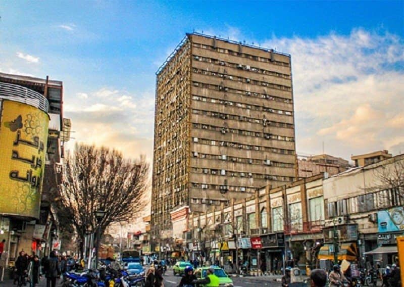 جمهوری