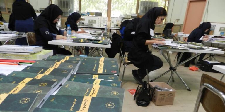 زمان برگزاری آزمون نظام مهندسی؟