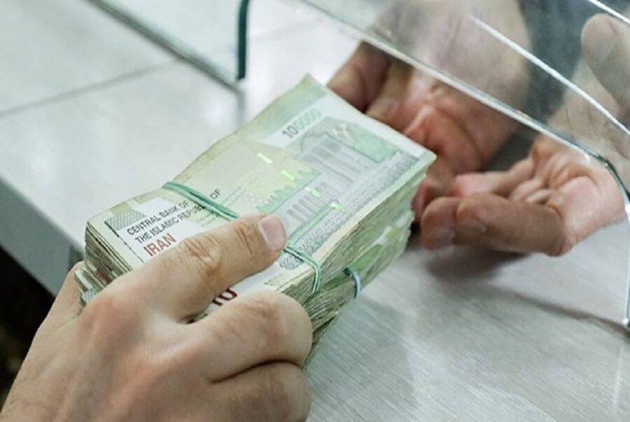 تسهیلات مسکن