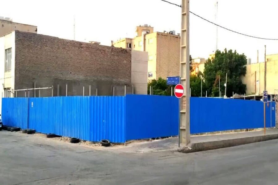 حصار حفاظتی