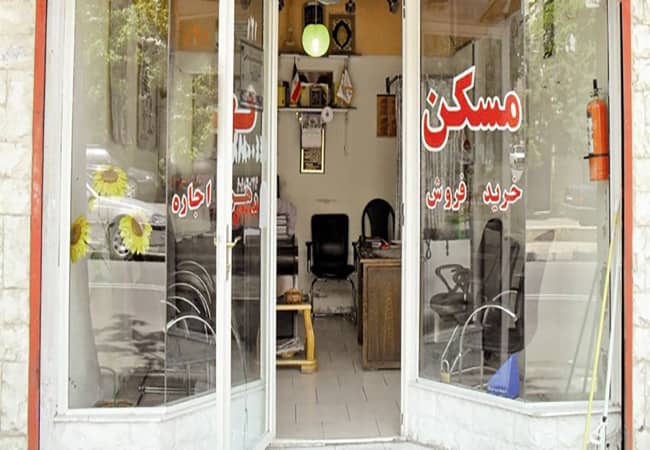 تشدید نظارت بر مشاوران املاک