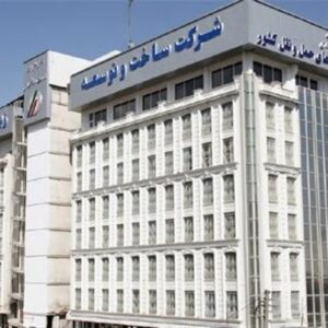 زیان خالص شرکت ساخت و توسعه طی ۶ ماه