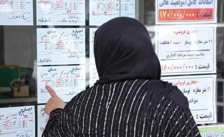 افزایش ۷۰ درصدی اجاره بها