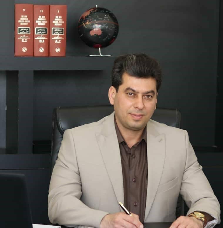 شهرام نامدار