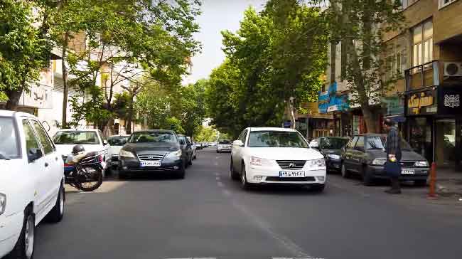 اسکندری تهران