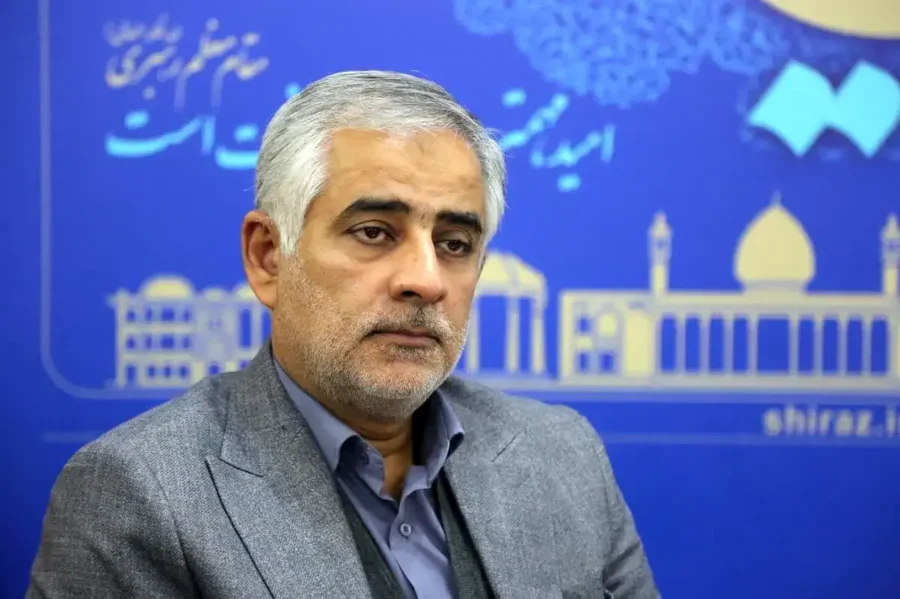 مقاوم سازی