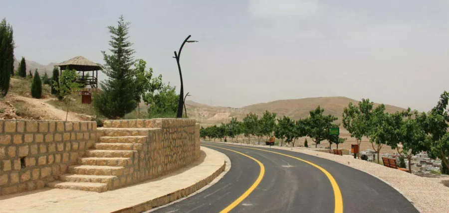 شهرک گلستان