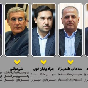 احکام جدید شهردار شیراز