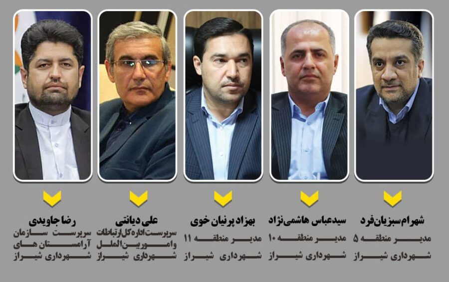 احکام جدید