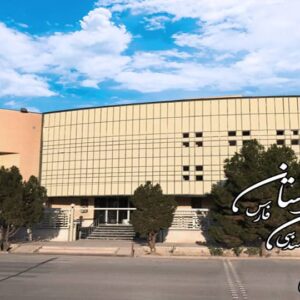 اسامی نامزدهای انتخابات نظام مهندسی ساختمان فارس