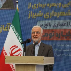 ثبت بهره برداری و آغاز پروژه های عمرانی شیراز